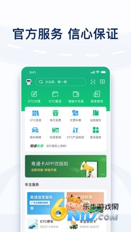 17703768547852_water