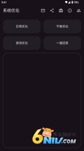 17704083807793_water