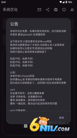 17704083787936_water