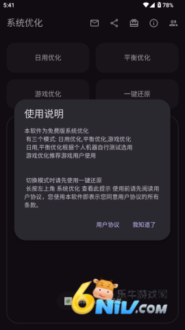 17704083796486_water