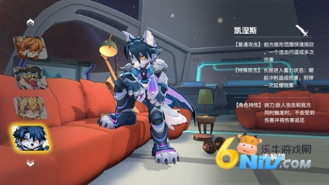 浣熊不高兴 第6张图