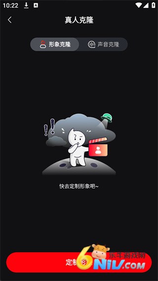 ���˷� ��3��ͼ