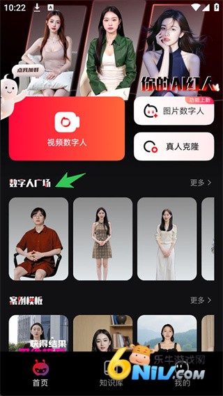 ���˷� ��2��ͼ