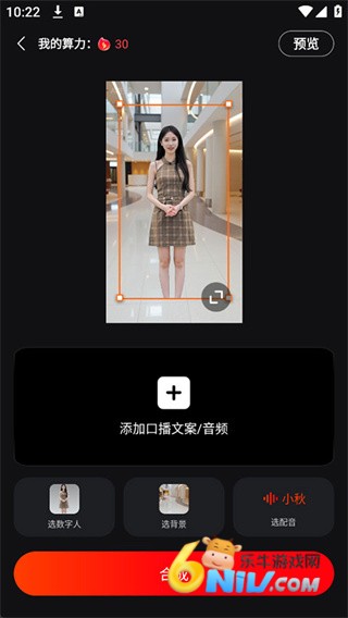 ���˷� ��4��ͼ