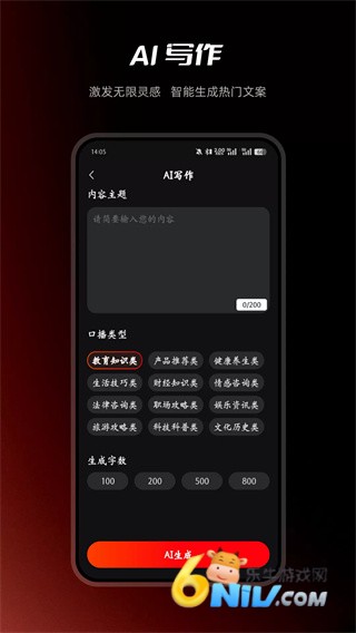 ���˷� ��1��ͼ