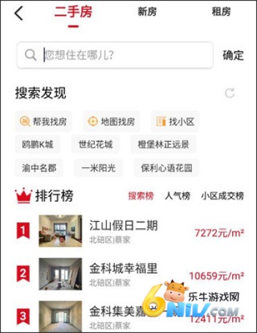 �����˹����� ��2��ͼ