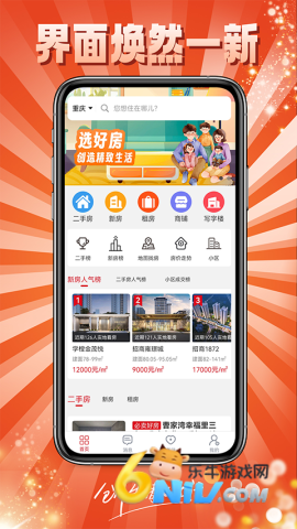 17704150513878_water