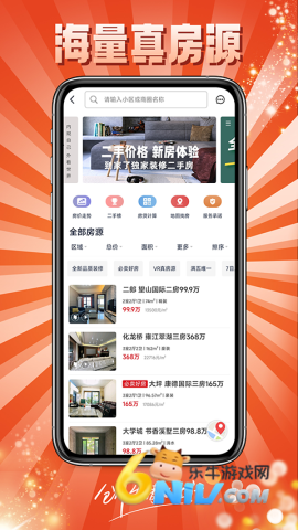 17704150522783_water