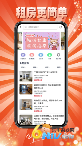 17704150538860_water