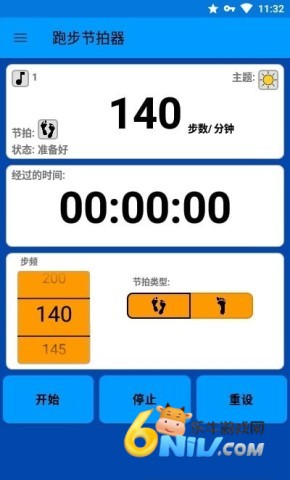 17704152317411_water