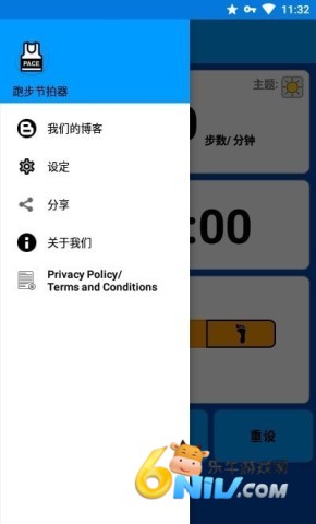 17704152307550_water