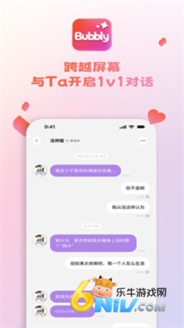 17704076287322_water