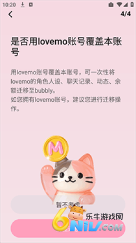 17704076257239_water