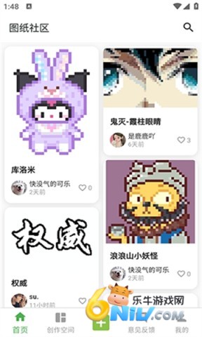 颂拼豆 第3张图