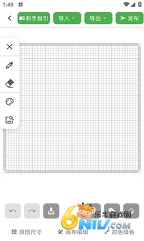 颂拼豆 第5张图