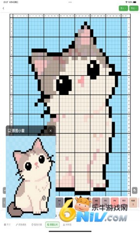 颂拼豆 第8张图