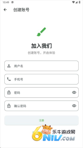 颂拼豆 第11张图