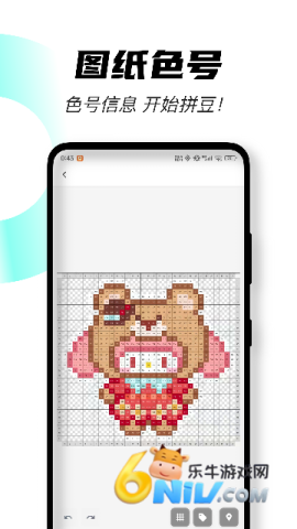 17704081653226_water