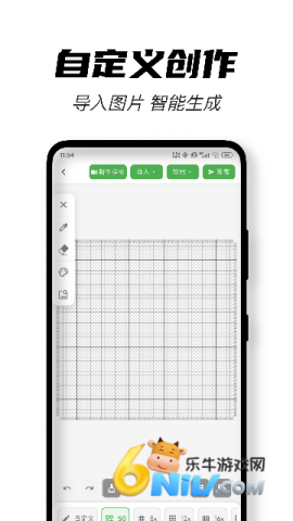 17704081667262_water