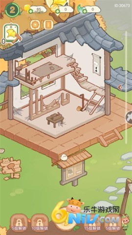 �ᱲС��è ��1��ͼ