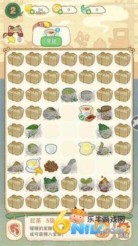 �ᱲС��è ��2��ͼ