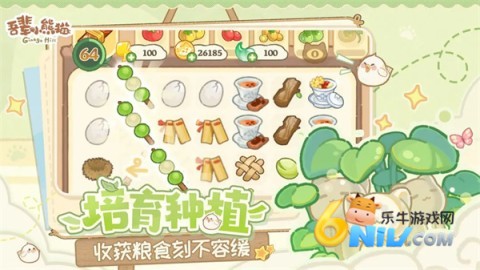 17704064249381_water