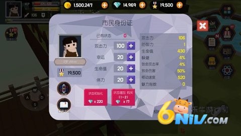 探险之岛 第1张图