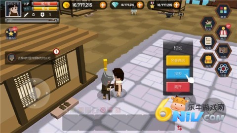 探险之岛 第5张图