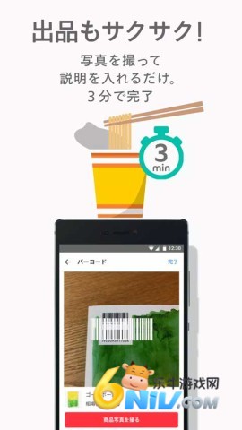 17703987153764_water