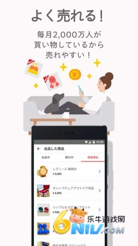 17703987149633_water