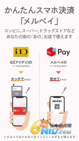 17703987165086_water