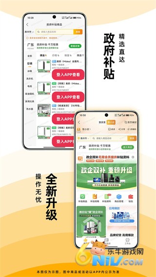 ������ ��1��ͼ