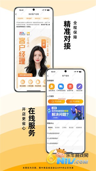 ������ ��3��ͼ