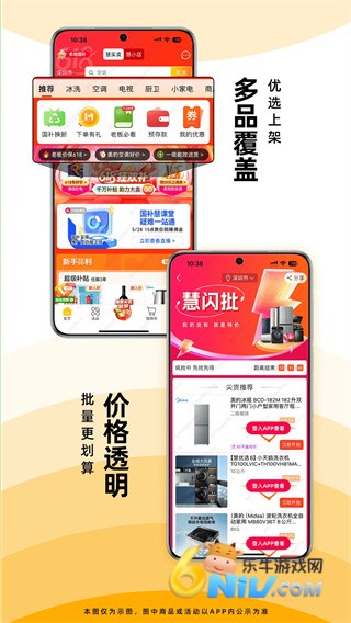 ������ ��2��ͼ