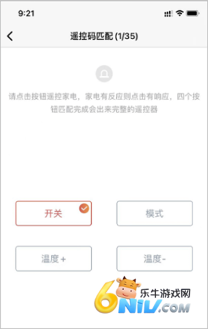 ŷ�����ǿ� ��4��ͼ