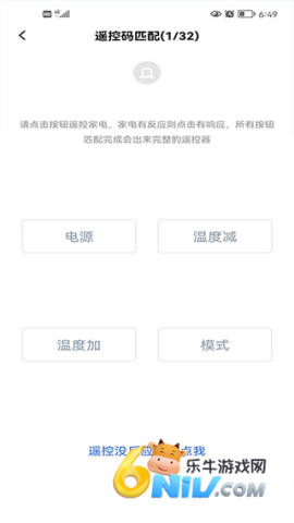 17704025051956_water