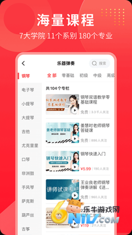 17704027165089_water