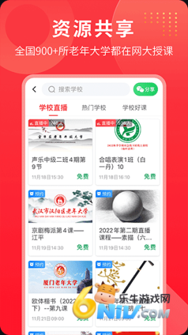 17704027153580_water