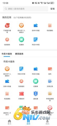 17704027569838_water