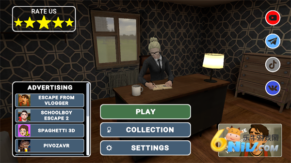 逃离家暴4 第1张图