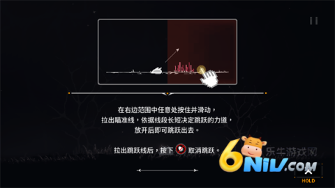 细胞迷途 第4张图