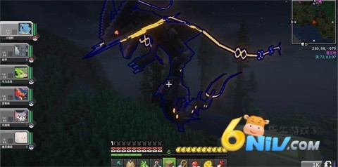 17703979631653_water