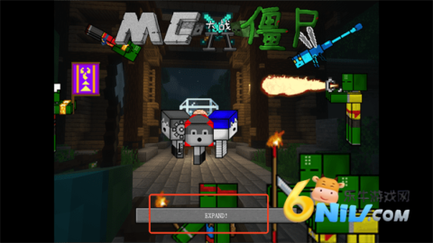 MVZ2EXPAND手机版 MVZ2EXPAND 第1张图