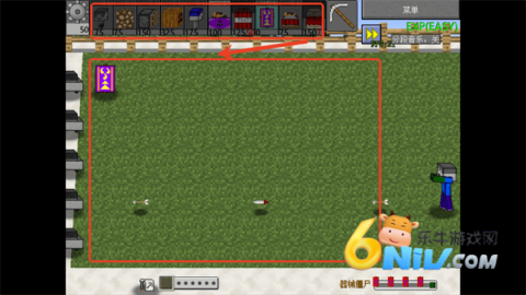 MVZ2EXPAND手机版 MVZ2EXPAND 第5张图