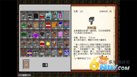 17703921552826_water