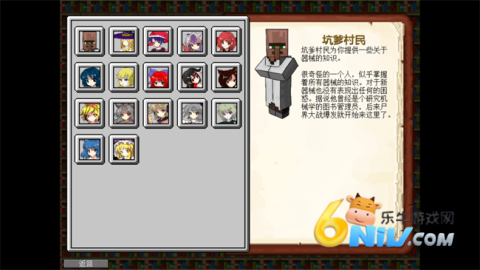 17703921573677_water