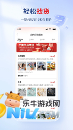 17706905816676_water