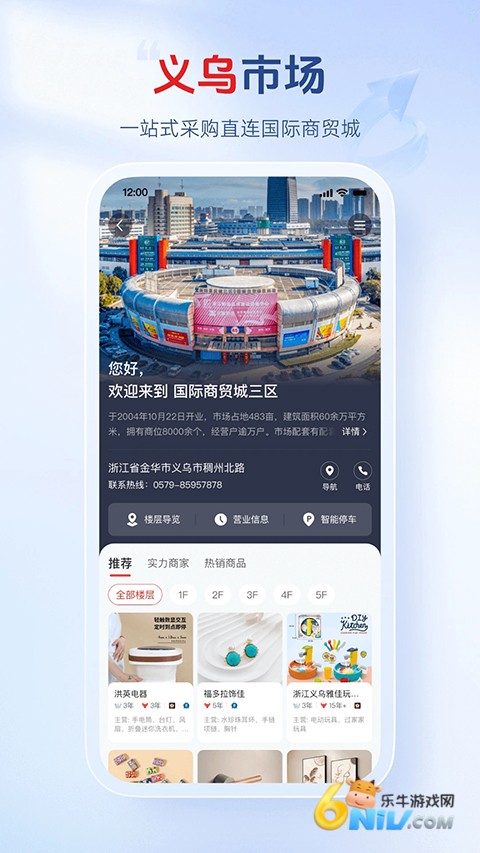 17706906807559_water