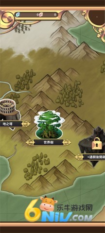 创世魔法师 第5张图