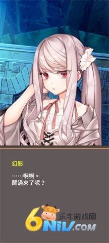 17703980703246_water